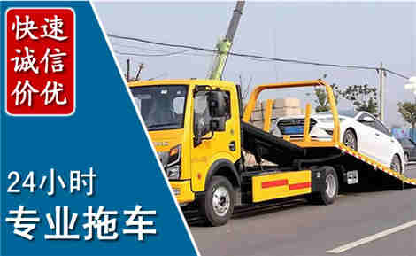 红河拖车救援场景与案例