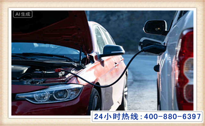 红河潍坊拖车,附近24小时汽车拖车救援，潍坊道路救援拖车电话